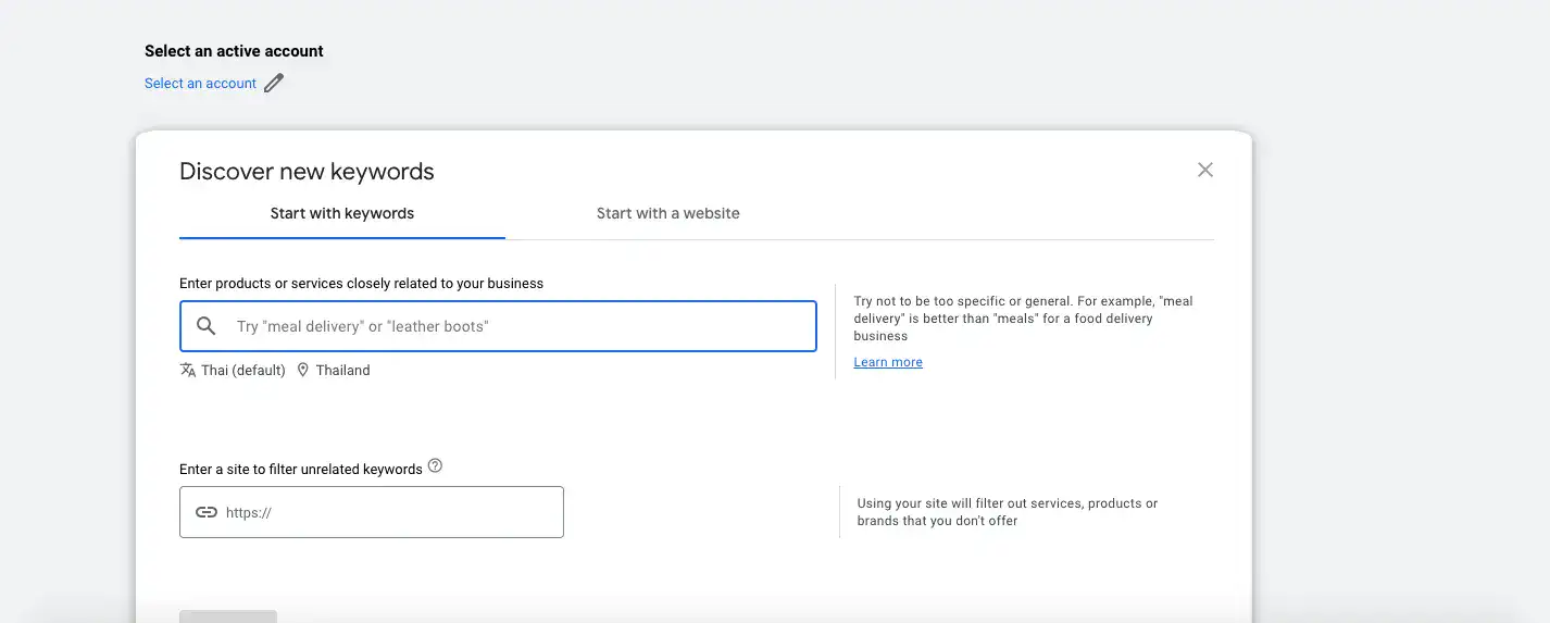 Keyword Planner