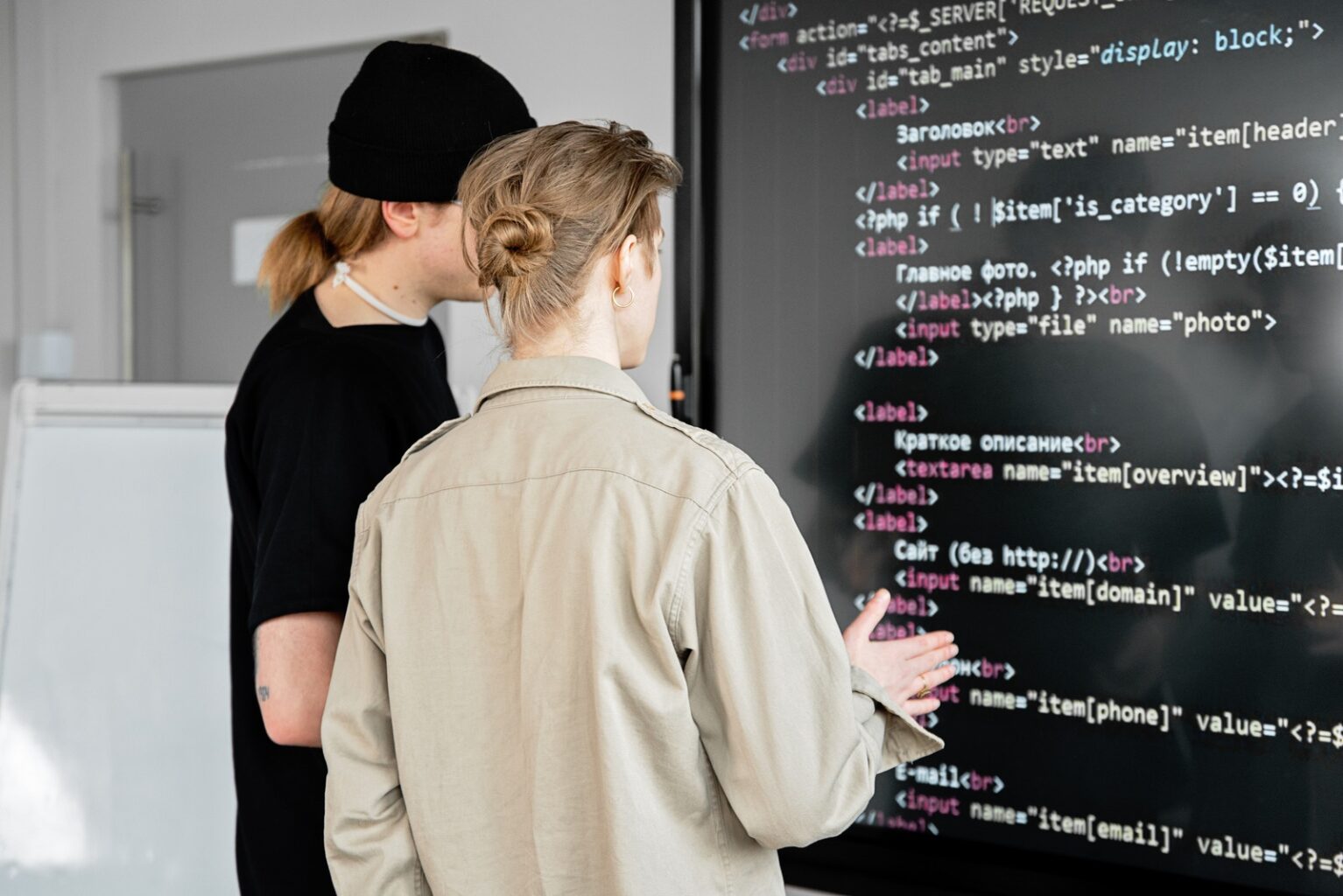 ข้อควรระวังของภาษา HTML