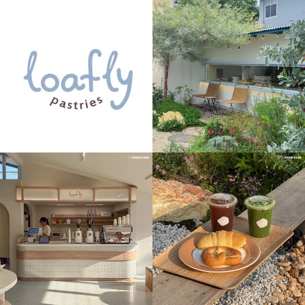 loafly.pastries