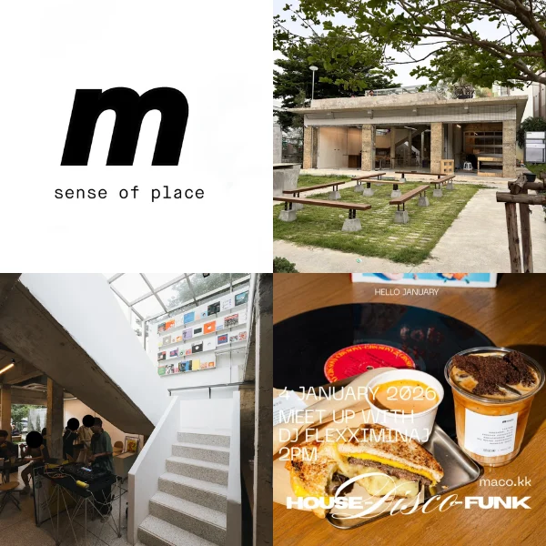 ร้านกาแฟเปิดใหม่ขอนแก่น